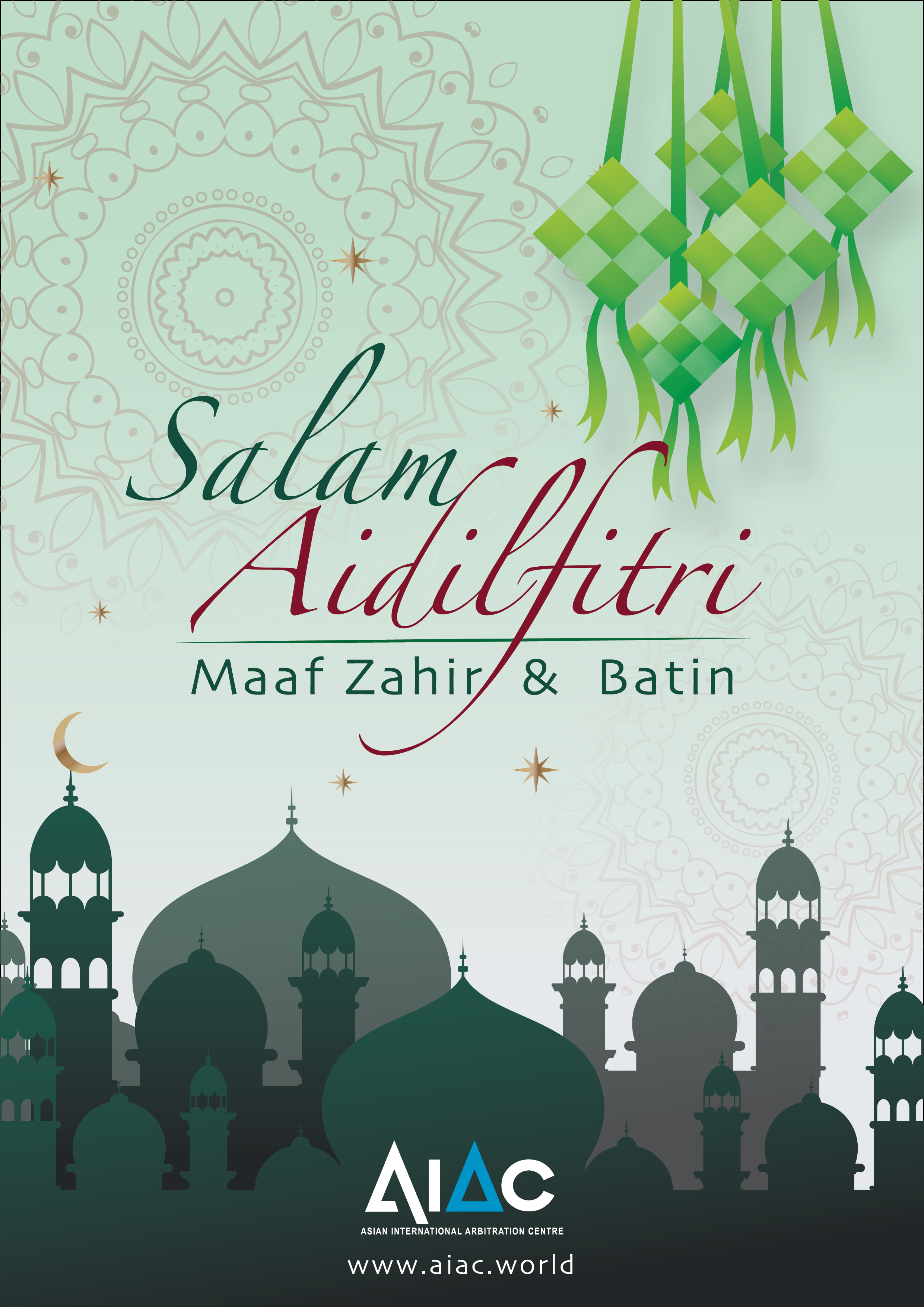 AIAC | AIAC Wishes You A Selamat Hari Raya Aidilfitri